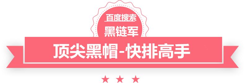 丁俊晖国锦赛夺冠 终结5年冠军荒